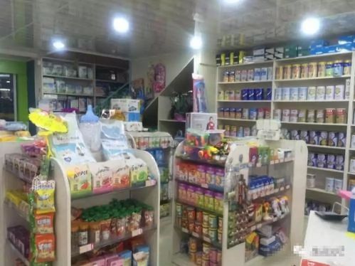 巢湖市十月寶貝母嬰店因銷售過期食品受罰，母嬰用品安全監管引關注